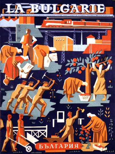 La Bulgaria comunista al lavoro da Unknown Artist