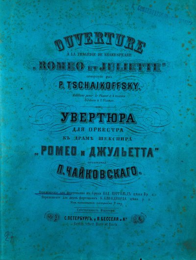 Copertina dell