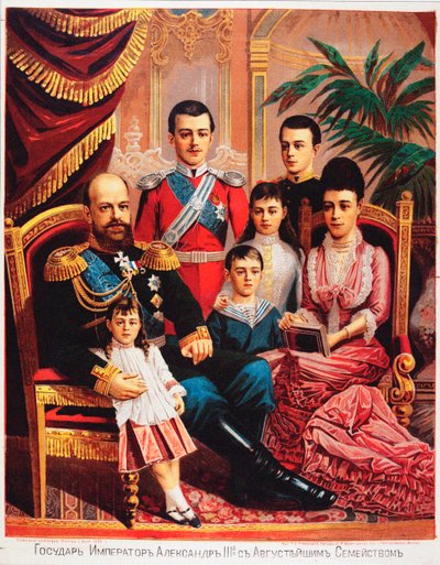 Imperatore Alessandro III (1845-1894) con la sua famiglia da Unknown artist
