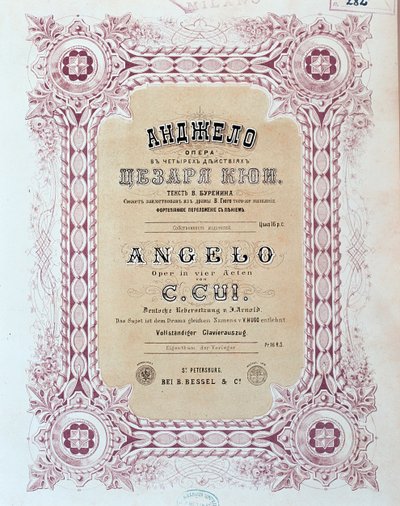Frontespizio della partitura musicale di Angelo, opera di Zesar Kjui da Unknown artist
