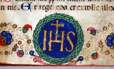 IHS simbolo cristiano il cui significato è Gesù. Manoscritto del XV secolo da Unknown artist