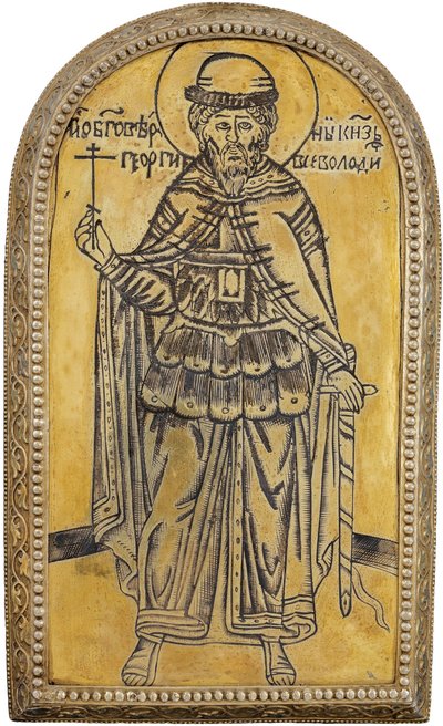 San Giorgio II Vsevolodovich (1189-1238), Gran Principe di Vladimir da Unknown artist