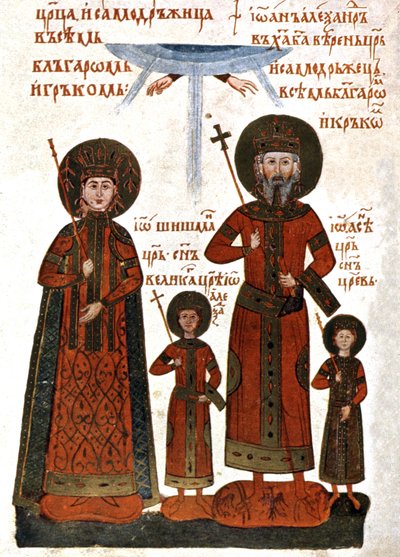 Ivan Alessandro di Bulgaria e famiglia (stampa) da Unknown artist