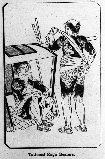 Giappone. Portatori di kago completamente tatuati. Disegno. da Unknown artist