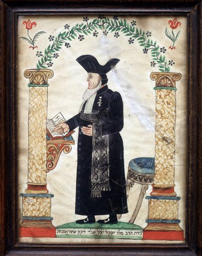 Arte popolare ebraica: Rappresentazione di un rabbino da Unknown artist