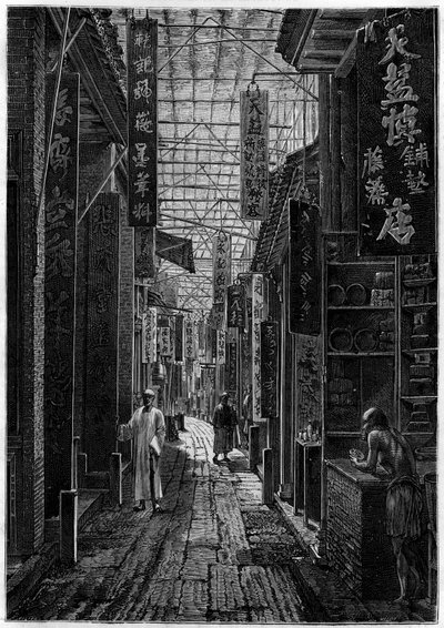 La rue des Pharmaciens, a Canton (Cina) da Unknown artist