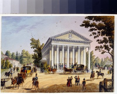 Il teatro estivo sull