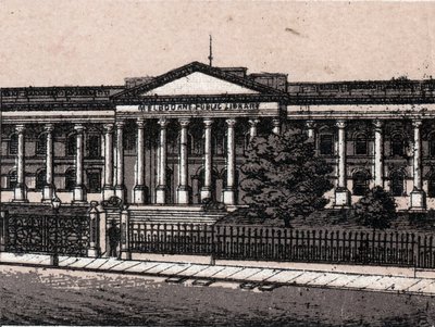 Melbourne, Australia: vista della Biblioteca Pubblica in "Il mondo illustra 168 vedute" da Unknown artist