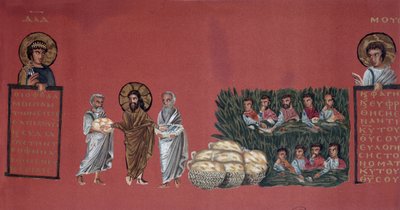 Miracolo della moltiplicazione dei pani - Scena dal Vangelo di San Matteo - Cromolitografia di un manoscritto greco (ca. 600) dalla Biblioteca Nazionale da Unknown artist