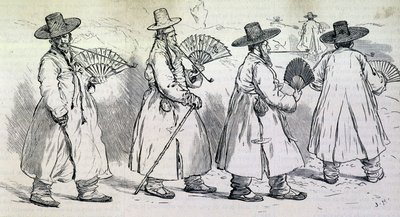 Notabile del villaggio di Sbin Po (Kree) in passeggiata (fine XIX secolo) da Unknown artist