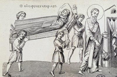 Esequia di San Cesario da parte di suo fratello San Gregorio, da un documento greco del IX secolo da Unknown artist