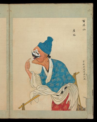 Cento ritratti di personaggi dell