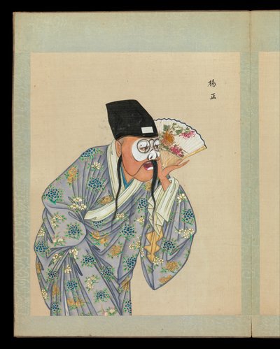 Cento ritratti di personaggi dell