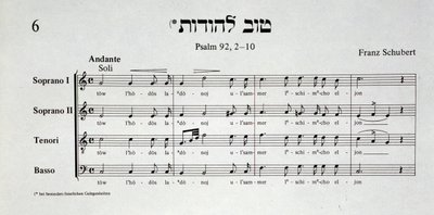 Pagina della partitura musicale del Salmo 92 di Franz Schubert da Schir zion di Salomon Sulzer da Unknown artist