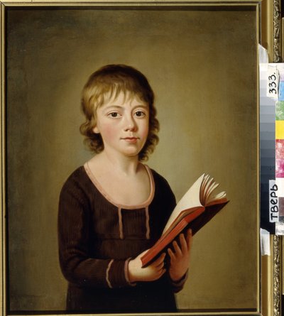 Ritratto del conte Pyotr Alekseievitch Galitzine da Unknown artist