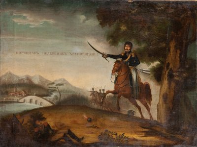 Ritratto di Alexander Ivanovich Khrapovitsky da Unknown artist