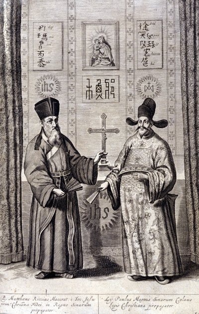 Ritratto di Matteo Ricci (a sinistra), gesuita italiano e Paul Ly, grande propagatore della fede cristiana in Cina, incisione di "De China monumenta" di Athanasius Kircher (1601 - 1680), gesuita, orientalista e studioso tedesco, Amsterdam 1667. da Unknown artist