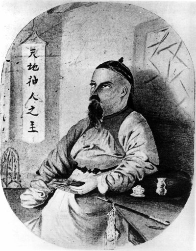 Ritratto di Père Huc (Regis Evariste Huc) (1813-1860), missionario francese dell
