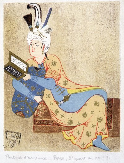 Ritratto di un principe persiano che legge da Unknown artist