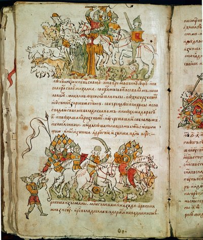 Cronaca di Radziwill, dettaglio da Unknown artist