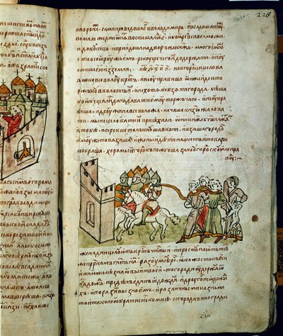 Cronaca di Radziwill, dettaglio da Unknown artist