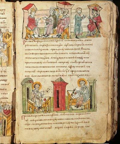 Cronaca di Radziwill, dettaglio da Unknown artist
