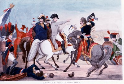 Campagna di Russia: Napoleone I alla Battaglia della Moscova da Unknown artist