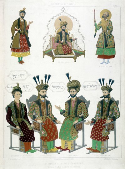 San Chalva (in alto a destra) e quattro re georgiani del XVI secolo. da Unknown artist