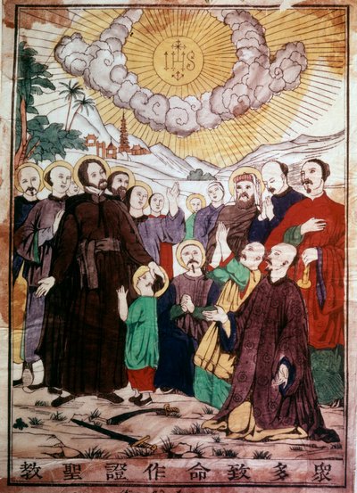 San Francesco Saverio evangelizza i cinesi sotto la protezione di Cristo in Cina. Incisione del XIX secolo da Unknown artist