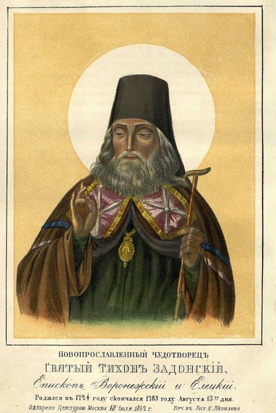 San Tikhon di Zadonsk, vescovo di Voronezh da Unknown artist