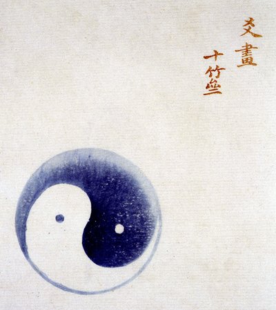 Simbolo di Yin e Yang da Unknown artist