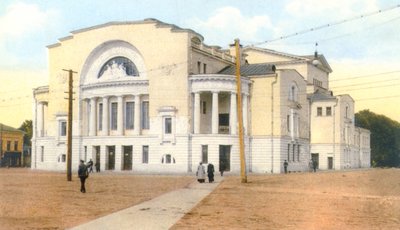 Il Teatro Volkov a Yaroslavl da Unknown artist