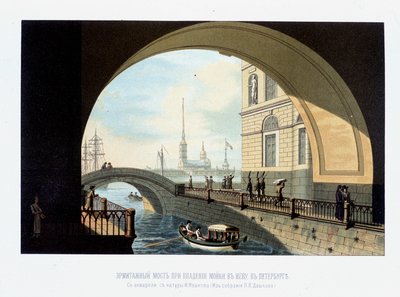 Il ponte dell