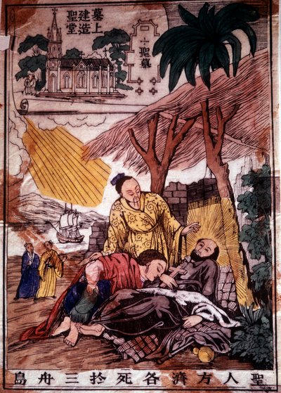 La morte di San Francesco Saverio da Unknown artist