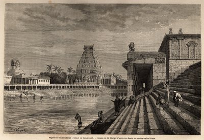 Il ghat o stagno sacro della Pagoda di Chillambaran, situato sul Golfo del Bengala, vicino a Pondicherry (India) da Unknown artist