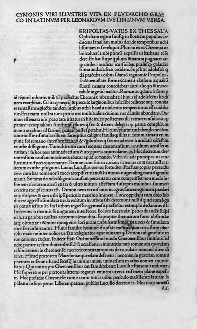 Le vite degli uomini illustri. Pagina del libro di Plutarco di Cheronea, anche chiamato "Vite Parallele". 1495. da Unknown artist