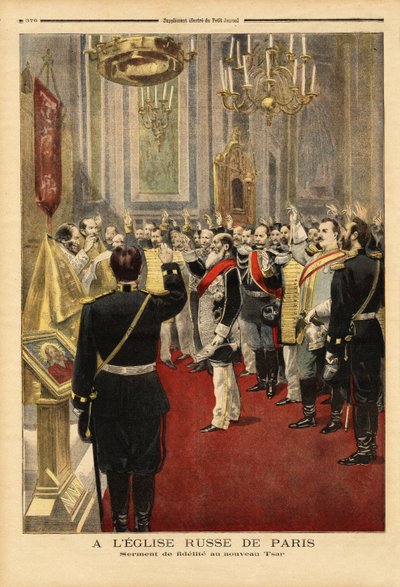 Il giuramento di fedeltà al nuovo zar Nicola II (1868-1918), nella cattedrale di Sant