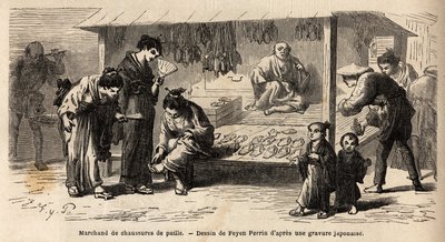 Il negozio di un venditore di scarpe di paglia, con diversi clienti, una donna che prova un paio con le sue amiche e un padre che si prende cura del suo bambino. Incisione per illustrare il viaggio in Giappone, nel 1863-1864, di Aimé Humbert, ministro dell da Unknown artist