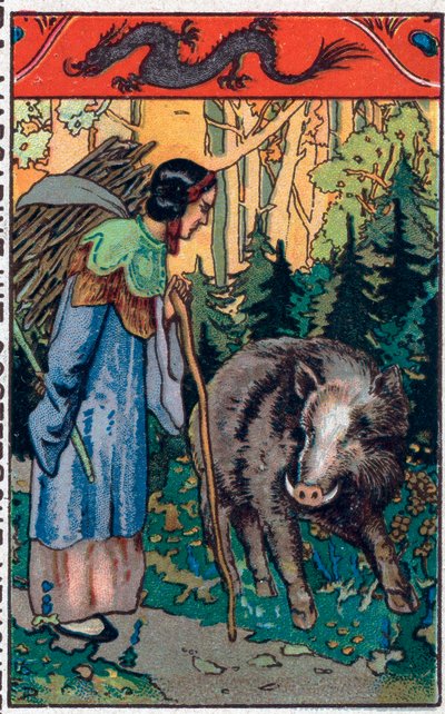 Il terribile cinghiale. Racconto cinese. Cromolitografia della fine del XIX secolo. da Unknown artist