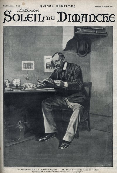 Il processo dell