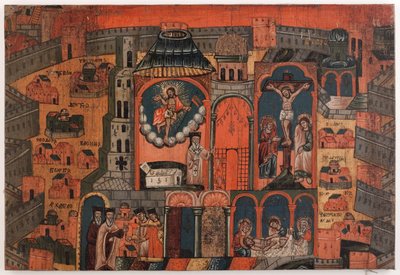 La settimana del rinnovamento. Tela commemorativa dei pellegrini di Gerusalemme da Unknown artist