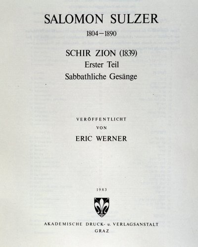 Pagina del titolo di Schir zion di Salomon Sulzer da Unknown artist