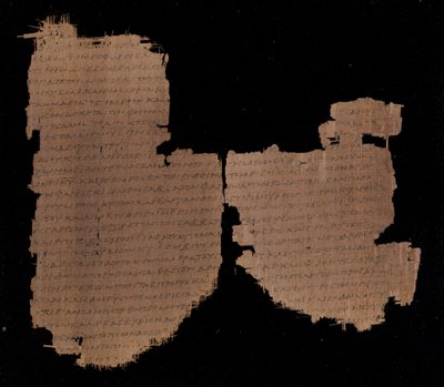 Luca 13,29-35 e 14,1-10. Parte del papiro 45 nella Biblioteca Chester Beatty da Unknown artistUnknown artist