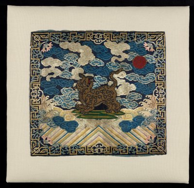 Distintivo di grado militare con leopardo (CBL C 3315) da Unknown artistUnknown artist