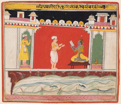 Un bramino dà a Krishna il messaggio o l
