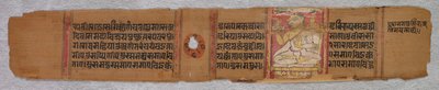 Un monaco che predica: Folio 2 (recto), da un Kalpa-sutra da Unknown artist