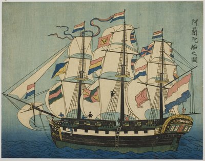Schizzo di una nave olandese da Unknown artist