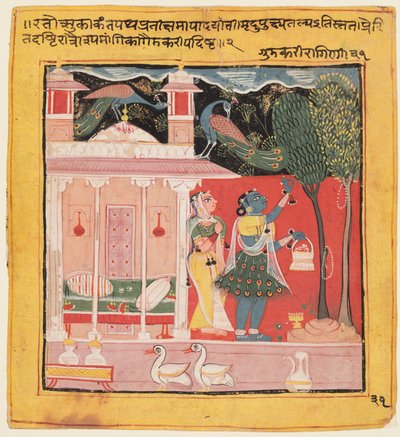 Una donna raccoglie foglie mentre aspetta il suo amante: Gunakali Ragini di Malkos, dal Chawand Ragamala da Unknown artist