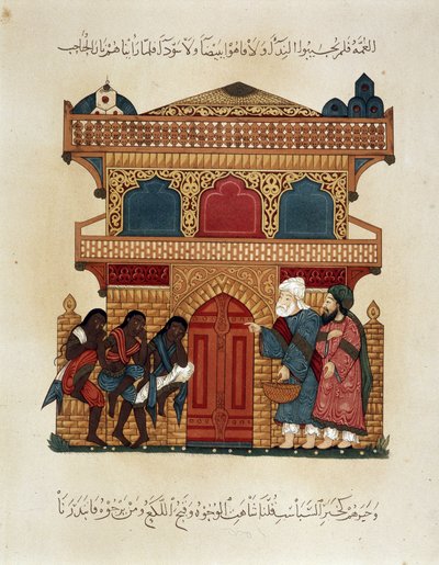 Una carovana in movimento. Illustrazione del XIII secolo del 