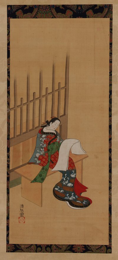 Una <em>yujo</em> seduta fuori da un bordello che guarda un foglio bianco da Unknown artist